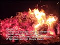 Bonfire Worship Sesh - Дорога Трудная (893) (The Road Is Difficult) Russian Hymn