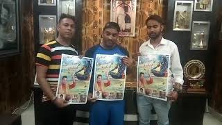 Download Lagu Rajuharipuria. Chalo chaliye mani Mahesh. By master Saleem ji. 9988270740 MP3 Download Lagu Rajuharipuria. Chalo chaliye mani Mahesh. By master Saleem ji. 9988270740 MP3