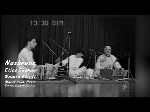دارم گله یی از تو ناشناس پارسی ترانه آهنگ موسیقی Persian Nashenas Persianmusic Persians