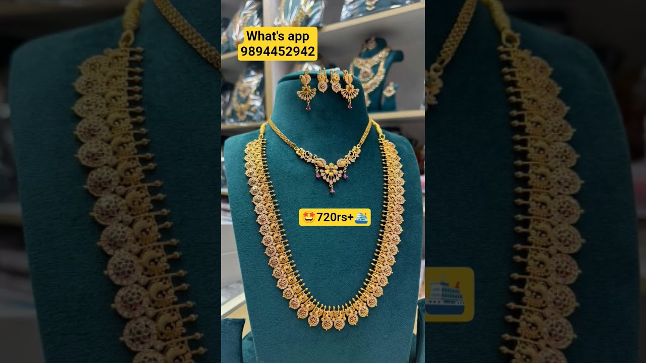 imitation jewellery