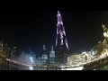 1 year until Expo 2020, celebration in Dubai - 1 rok do Expo 2020 w Dubaju