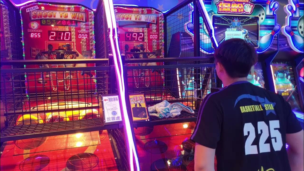 夢幻飛絡力黃金二代投籃機5顆球衝出740分 SHOOT TO WIN Basketball Arcade Game 740 Points in