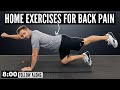 8-Minute Home Exercise Routine For Back Pain - FOLLOW ALONG!