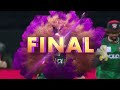 2nd Innings Powerplay | Desert Vipers vs MI Emirates | Final | DP World ILT20 2025-26 | M3Y1K