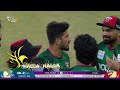 2nd Innings Powerplay | Desert Vipers vs MI Emirates | Final | DP World ILT20 2025-26 | M3Y1K