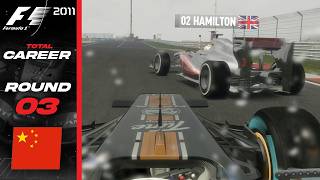 🌧 OUR FIRST WET RACE! F1 2011 Career | Round 3 Chinese GP