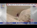 Railway Worker Jumps to River from Bridge to Escape Oncoming Train in Saharsa District, Bihar