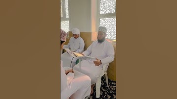جامع التوحيد البريمي دورة القران الكريم
