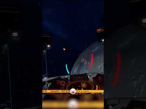 Elite Dangerous I Что будет если врезаться в планету при перехвате???