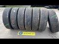 Рулевые шины 295/80r22.5 Continental Conti Coach HA3