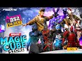 14 Magic Cube Store Update & New Bundle Coming 🔥