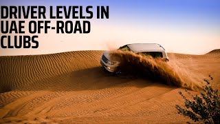 Exploring the UAE Off-Road Scene: Driver Levels in Off-Roading Clubs