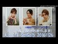 ☆A.B.C-Z Go!Go! 5 20161126 ☆