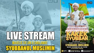 LIVE RUTINAN MALAM SABTU MAJLIS SYUBBANUL MUSLIMIN- GLAGAH PAKUNIRAN
