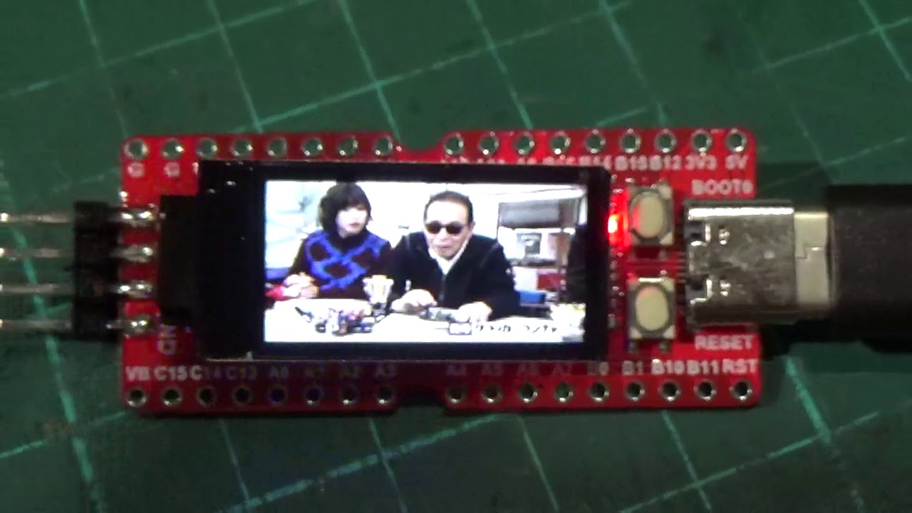 Longan nano - YouTube