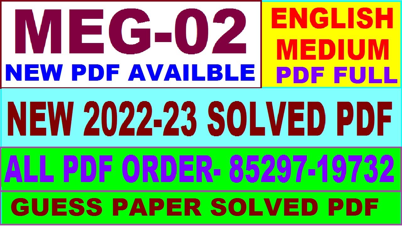 meg 2 solved assignment 2022 23