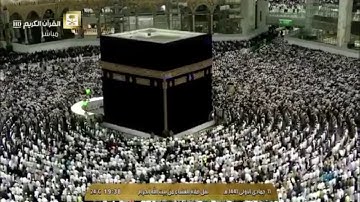 عشائية خياليه لسورة المعارج عشاء الاثنين 11 / 5 / 1441 للشيخ د/ياسر الدوسري
