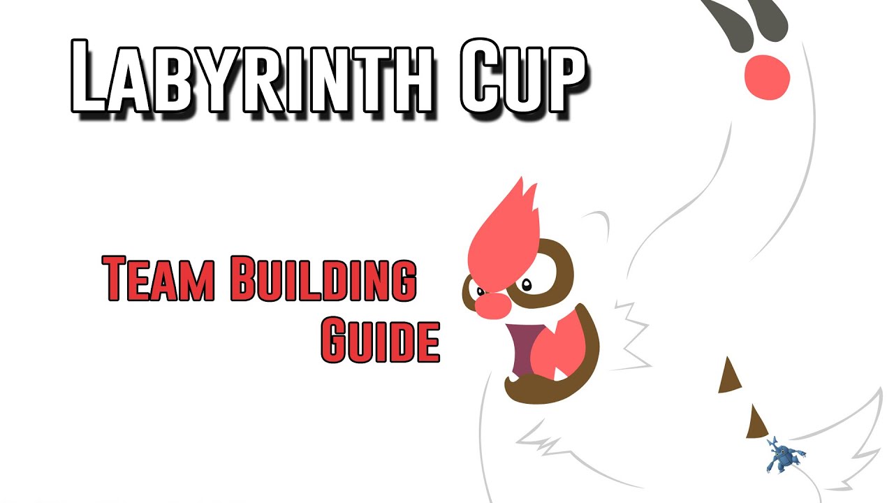 ラビリンスカップ シルフアリーナ