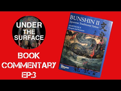 Psychedelic Japanese Tattoos!!! Horitsune 2 Book Commentary