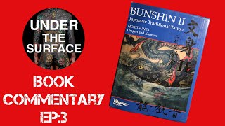 Psychedelic Japanese tattoos!!! Horitsune 2 book commentary