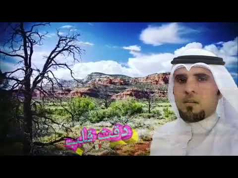 عشت شامخ جبل ماهزني الريح يهزني شلون واني لمجد عيلام
