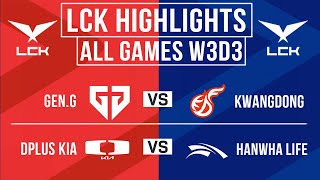 LCK Highlights ALL GAMES Week 3 Day 3 | LCK Spring 2024