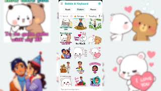 Bubble Ai keyboard  kya hai 😍 Apne  Face ka  GiFs Memes banaye 🤪 Bubble Ai Font App 🥳 screenshot 2