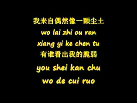 感恩的心 4.mp4