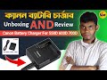 Canon Battery Charger Unboxing Bangla Review LC E8E For Canon,550D,600D,700D | Note Tech Academy