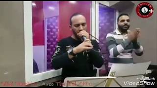 Bilel Tacchini Avec Tipou Bel3Abes Nadir Meyoul (لوكان نولي ليك نصغار في عينيك)