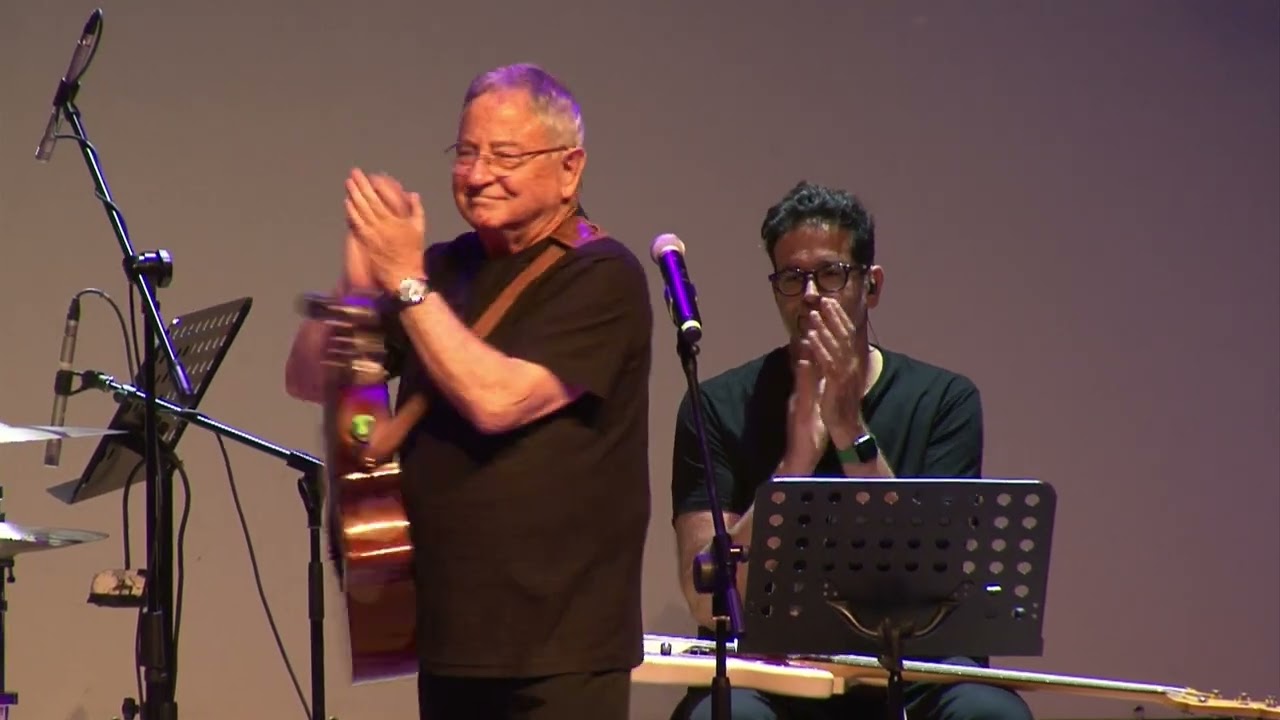 מחווה ליהונתן גפן חלק 1