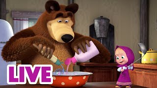 🔴 LIVE 🐻👧 Masha y el Oso ⭐ Todos los episodios nuevos 🎬 Masha and the Bear
