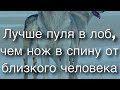 Писари но тавонат омада аст