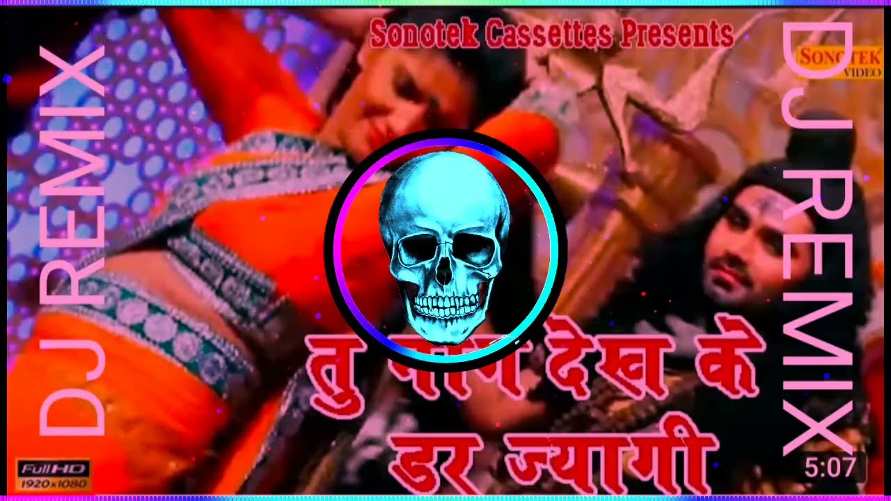        Sapna Chaudhary Vickky Kajla Raju Punjabi  Special Kawad Bhajan SongDj