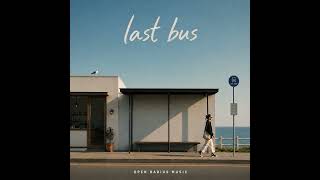 Last Bus | Listening Tempo – Late-Night Dream Pop screenshot 3