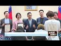 中華民國對中國 的外交動作