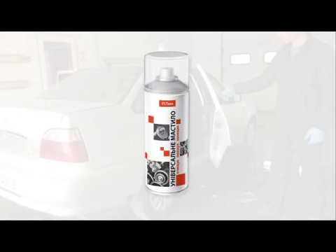 Універсальне мастило аерозоль 400 мл PITON, видео 1