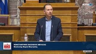 Β. Μεταξάς: Στόχος της κυβέρνησης ένα πιο αποτελεσματικό κράτος στη νέα αντιλαϊκή επίθεση
