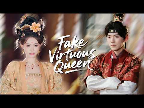 All saw me meek; prince knew my edge; in palace chaos, he stayed true.【Fake Virtuous Queen】