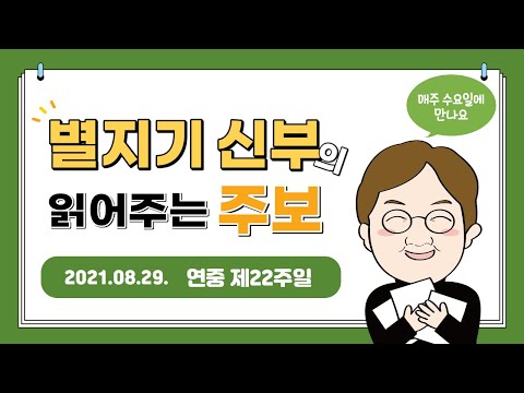 영상썸네일