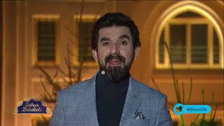 Sahur Bereketi 25. Bölüm Konuklar İrfan Gündüz & Özcan Hıdır 26 Nisan 2022