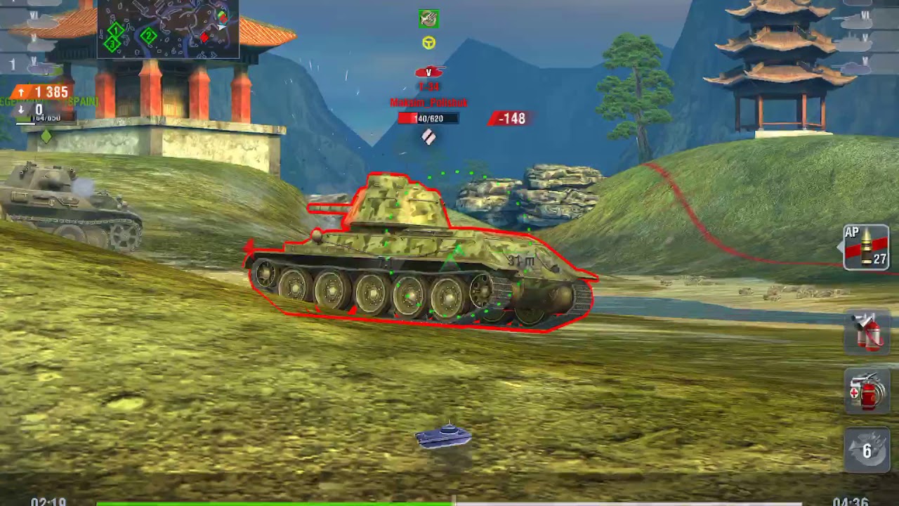 camera iphone 8 plus apk T-25 - Mastery Badge: Ace Tanker