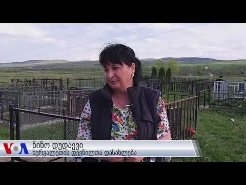 აღდგომის დღესასწაული დევნილობაში