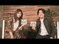 &quot;Miyuu YouTube Live with Michael Kaneko&quot;