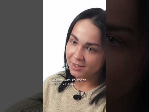 Заглянем в закулисье? | Инсайты от администратора отеля | Подпишись!