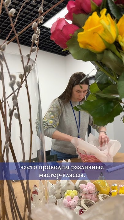 Мы в Инфомаксимум часто проводим различные мастер-классы. Посмотрите ...