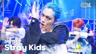 [뮤뱅 원테이크 4K] 스트레이 키즈 (Stray Kids) '특(S-Class)' 4K Bonus Ver. @뮤직뱅크 (Music Bank) 230602 Resimi