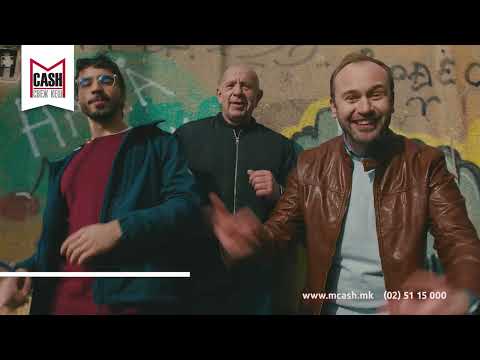 М КЕШ - Немај проблеми thumbnail