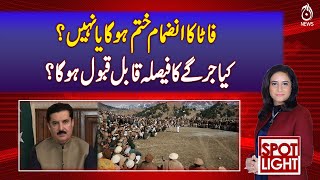 Will FATA Merger Be Reversed? Jirga Decision Awaited - Pakistan News