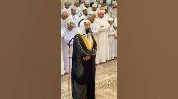 سورة القدر Surah Al-Qadr #عبدالولي_الاركاني #abdulwali_alarkani